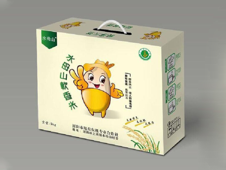 食品包裝盒(hé)