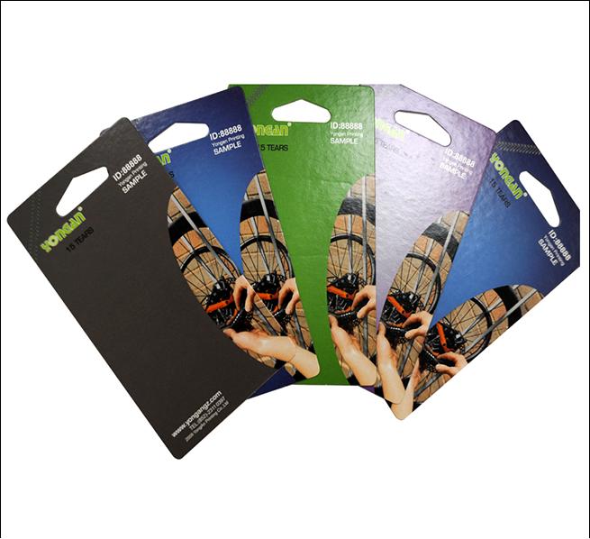 惠(huì)州包裝(zhuang)盒