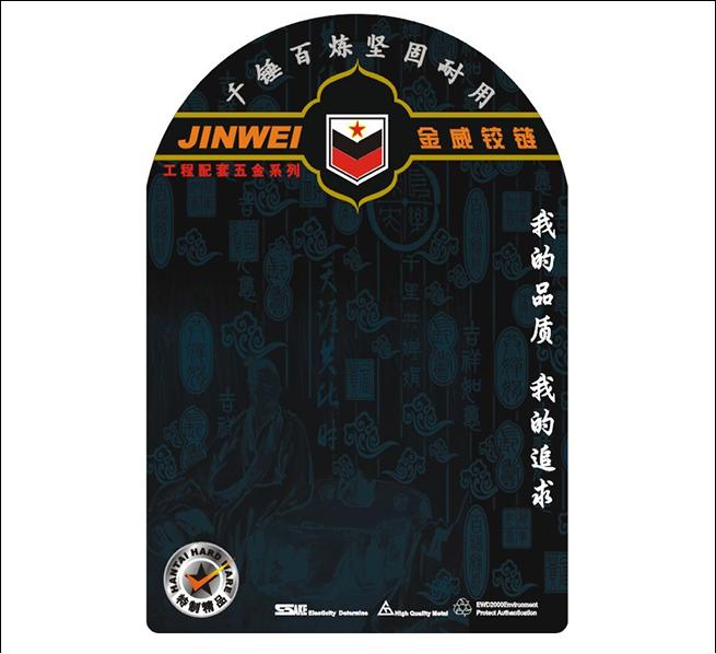 惠(hui)州包裝(zhuang)盒