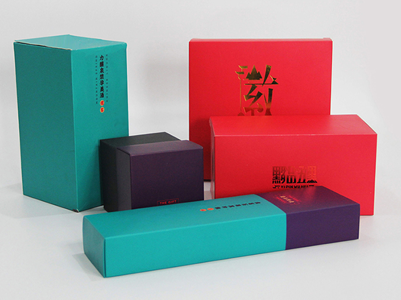 與包裝盒定制(zhì)廠家合作的好處(chu) 東莞包裝盒定制(zhi)廠家