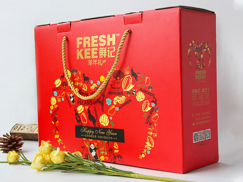 惠州立方(fang)體包裝盒(hé)是如何制(zhì)作包裝的(de)？