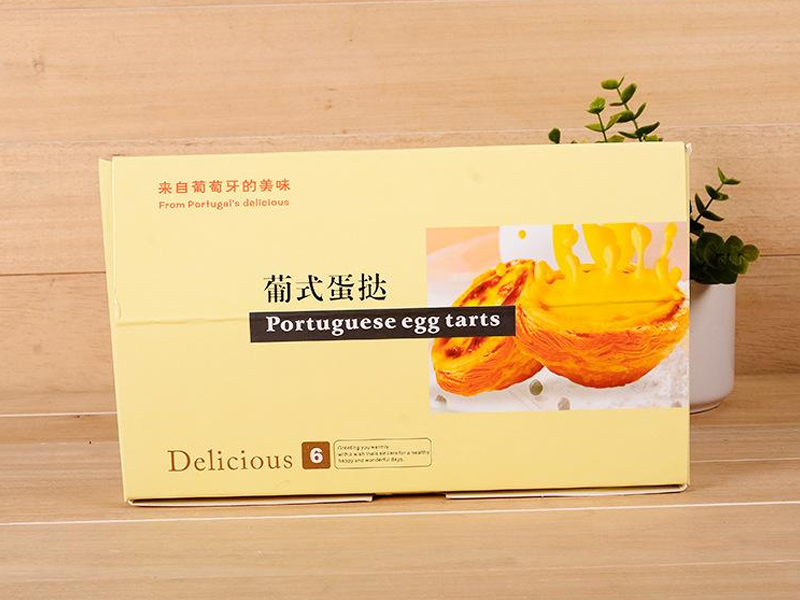 食品包裝盒印刷(shuā)