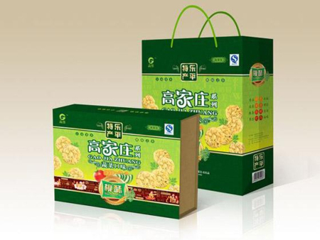 惠(huì)州食品包裝盒(he)
