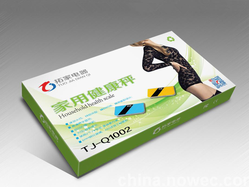 深圳坑盒(hé)定制