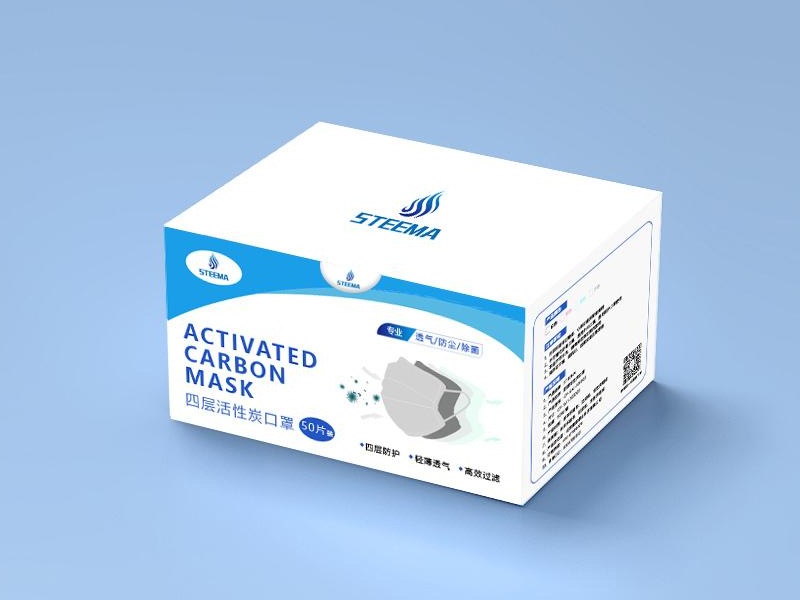 口罩盒(hé)定制廠家